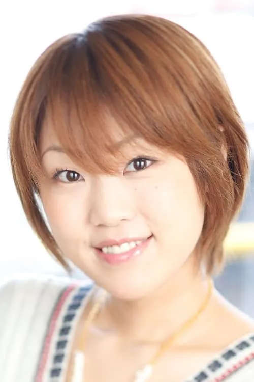 Photo of Ayumi Fujimura