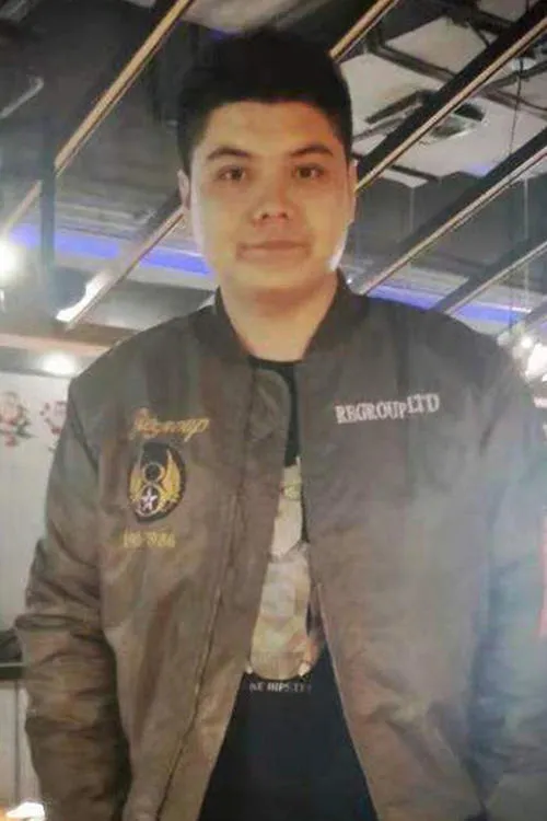 Profile photo of Ba He