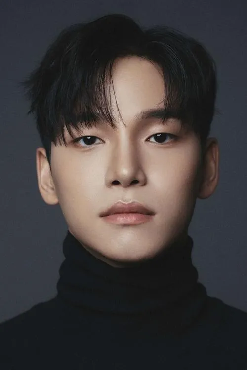 Photo of Bae Yoon-gyu