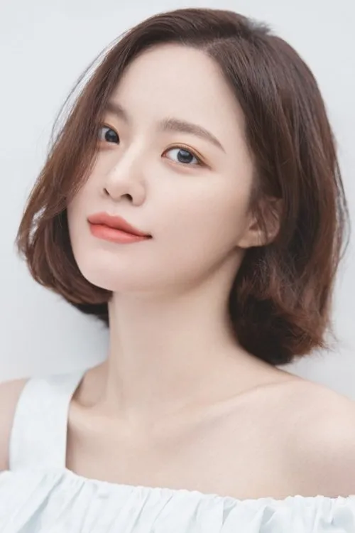 Profile photo of Bae Yoon-kyung