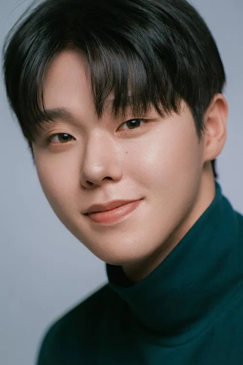 Photo of Baek Lee-on