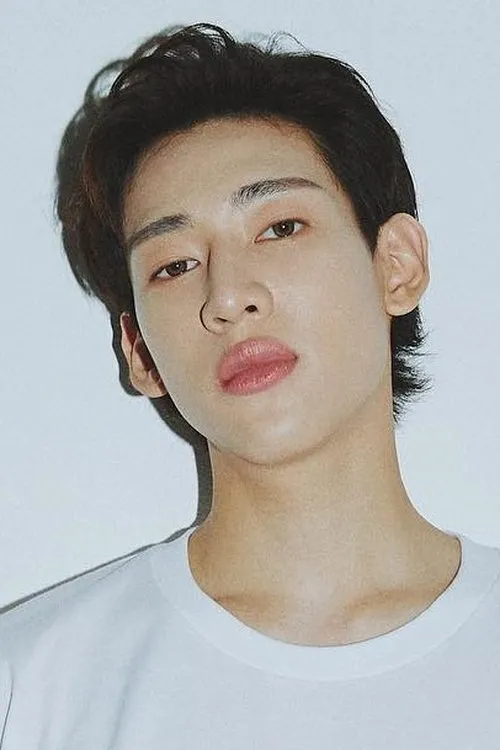 Profile photo of BamBam
