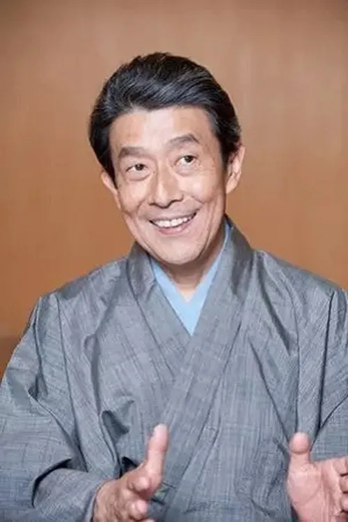 Profile photo of Bandō Mitsugorō X