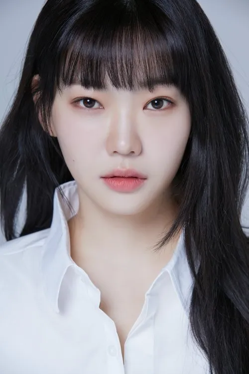Photo of Bang Eun-jeong