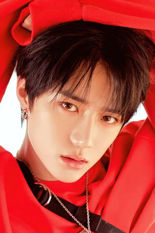 Photo of Beomgyu