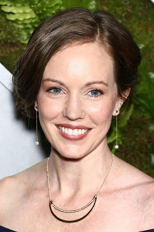 Profile photo of Bethany Anne Lind