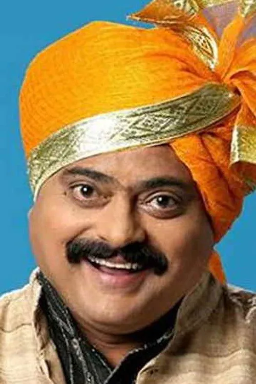 Photo of Bharat Ganeshpure
