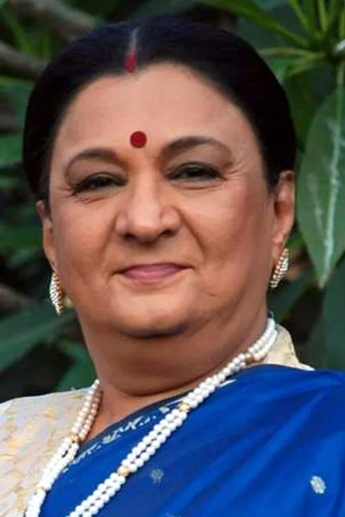 Photo of Bharati Achrekar
