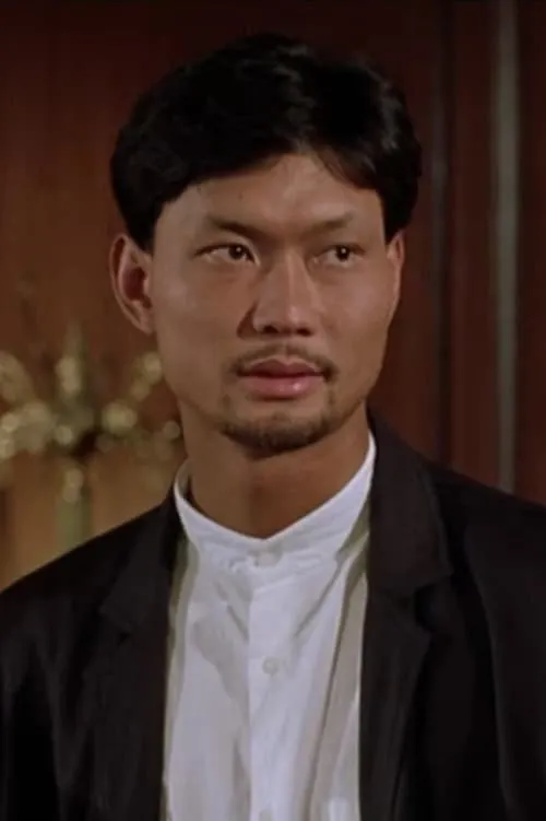 Photo of Billy Chow Bei-Lei