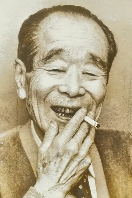 Photo of Bokuzen Hidari