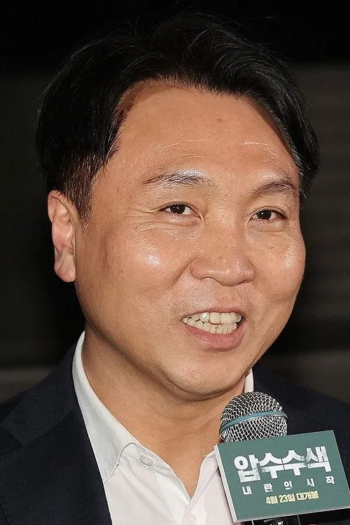 Photo of Bong Ji-wook