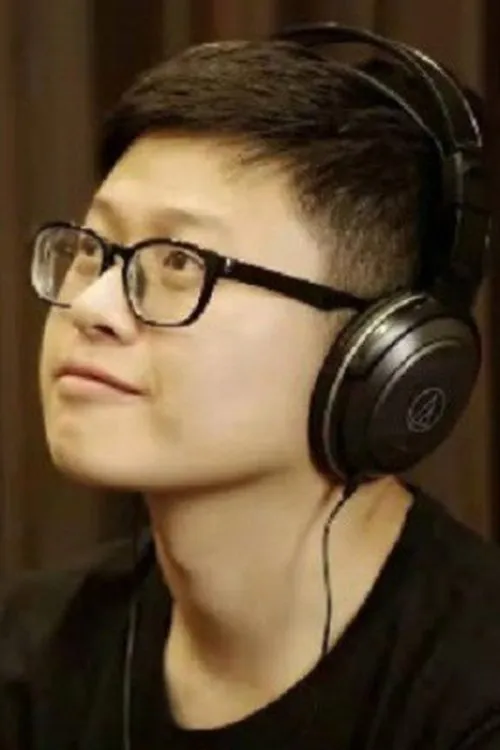 Photo of Cai Zhuangzhuang