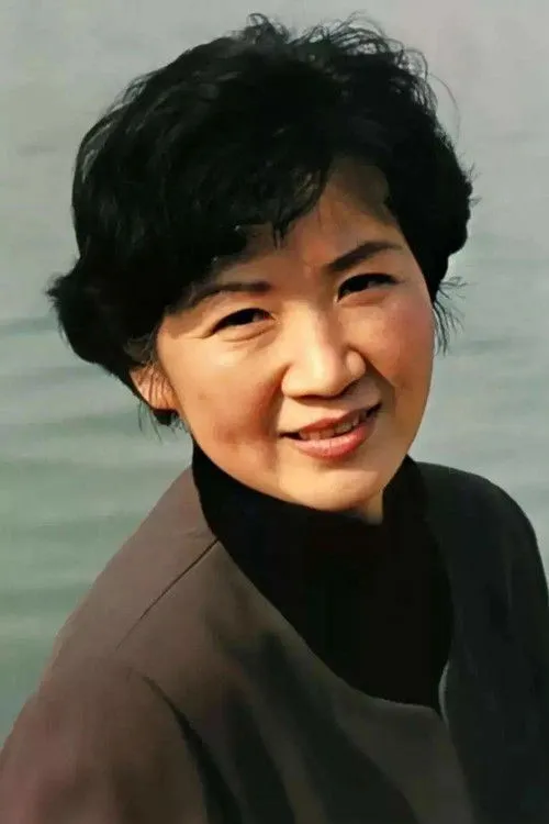 Photo of Cao Cuifen