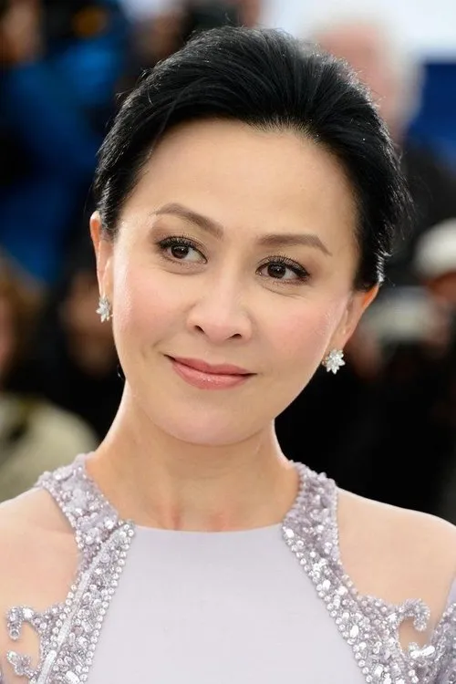 Photo of Carina Lau