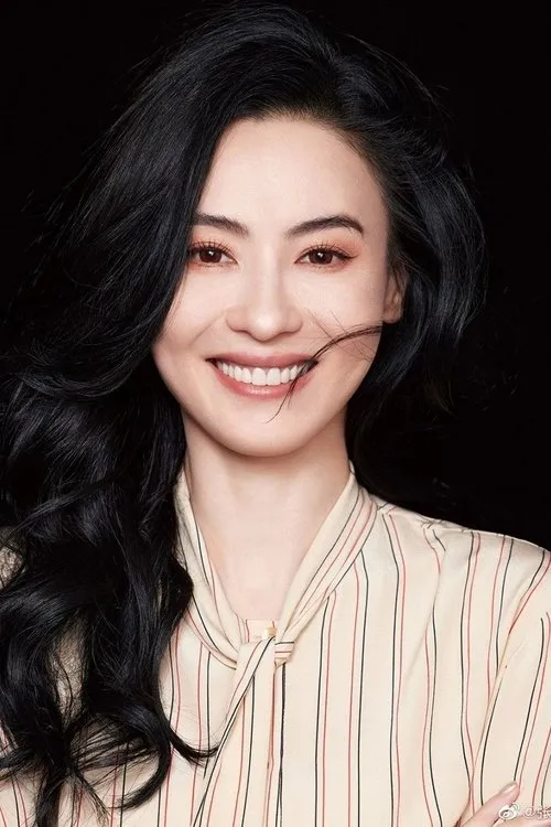 Profile photo of Cecilia Cheung