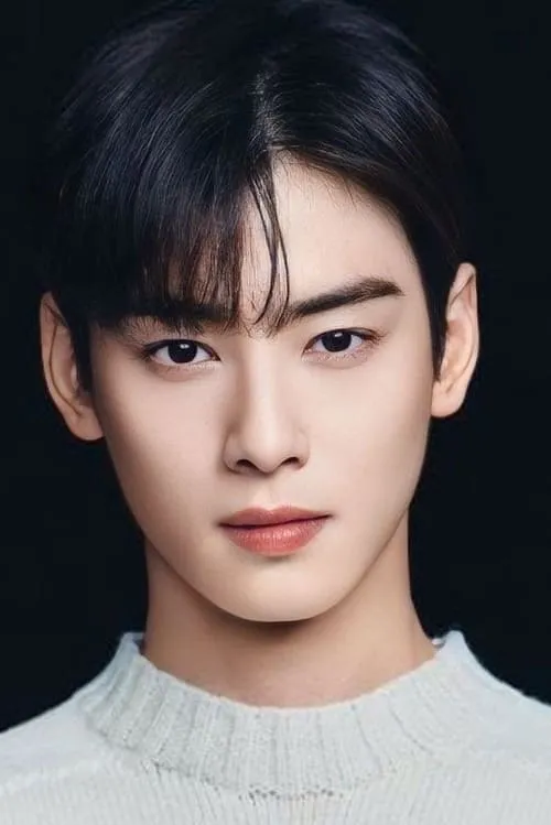 Profile photo of Cha Eun-woo
