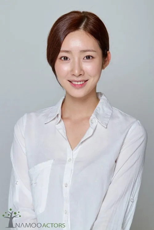 Photo of Cha Jung-won