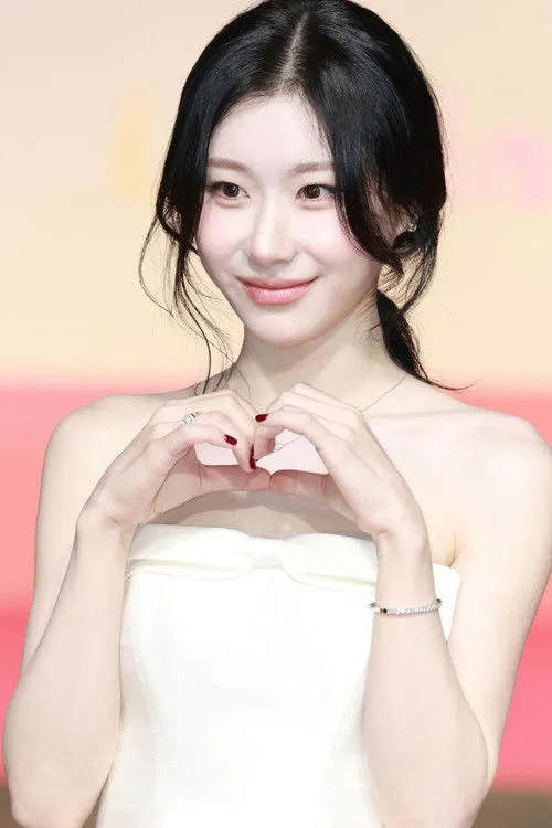 Profile photo of Chaeryeong