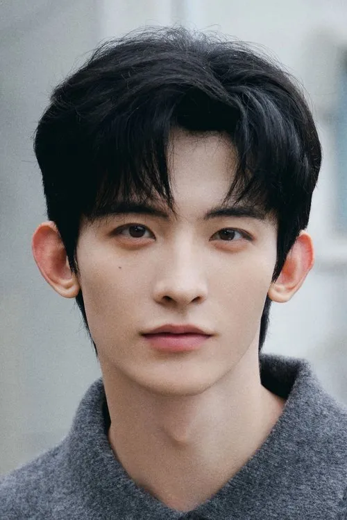 Profile photo of Chang Huasen