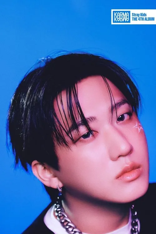 Photo of Changbin