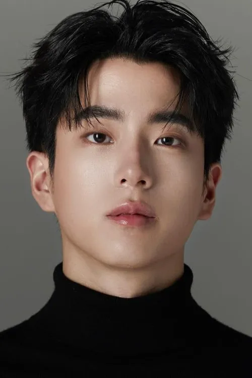 Photo of Chanon Santinatornkul