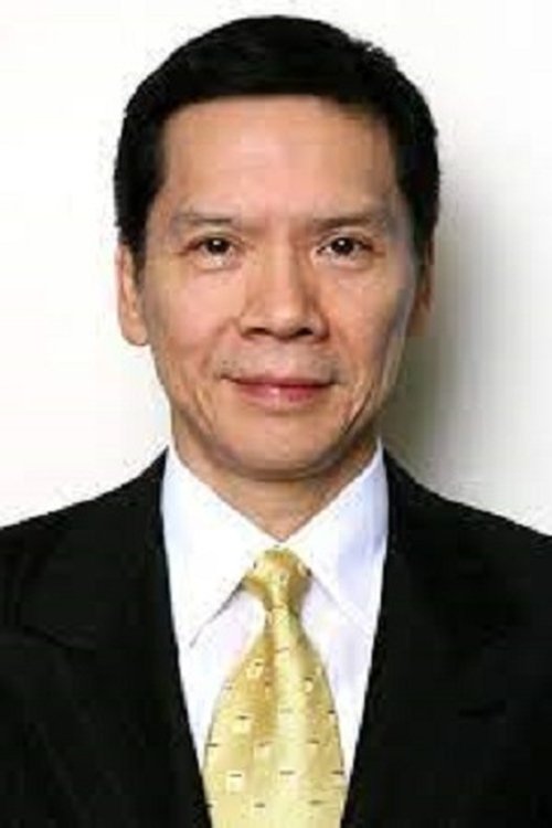 Photo of Charles Heung