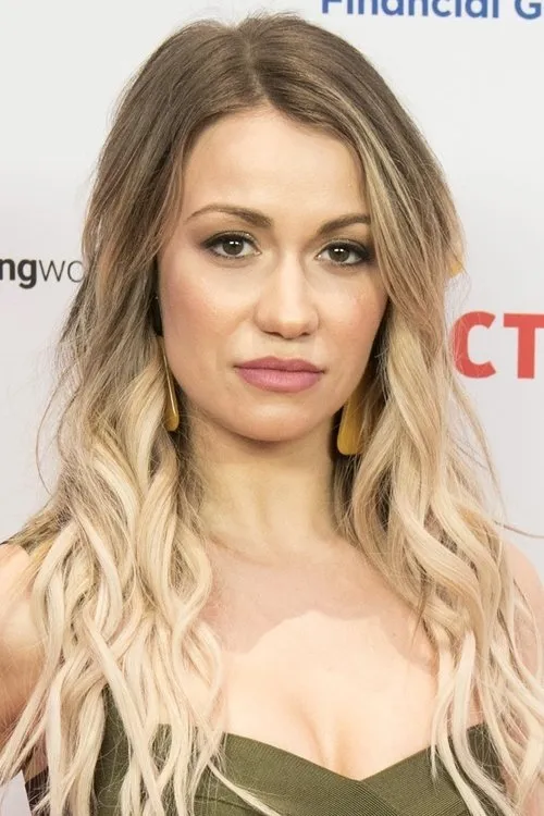 Profile photo of Chelsey Reist