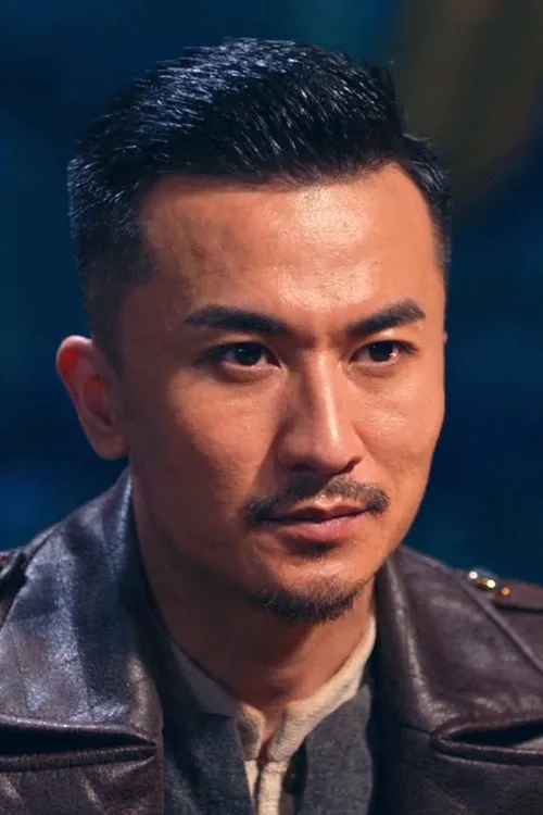 Photo of Chen Ming