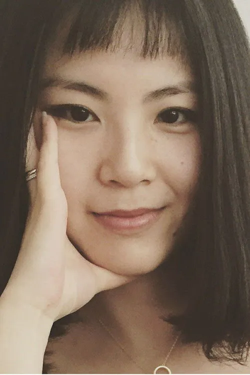 Profile photo of Chen Shu