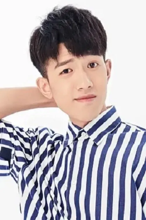 Profile photo of Chen Shuai