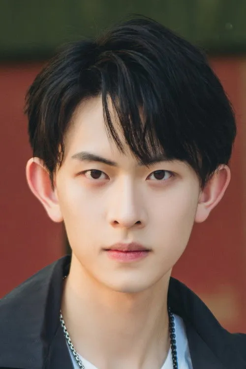 Photo of Chen Tianxiang