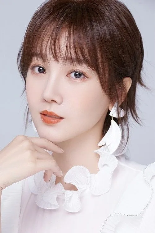 Photo of Chen Xiaoyun