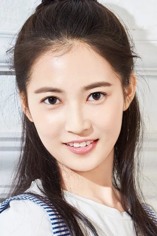 Photo of Chen Yuqi