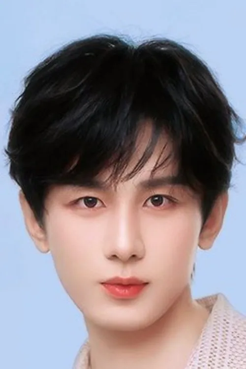 Profile photo of Cheng Yi