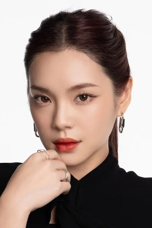 Photo of Cherprang Areekul