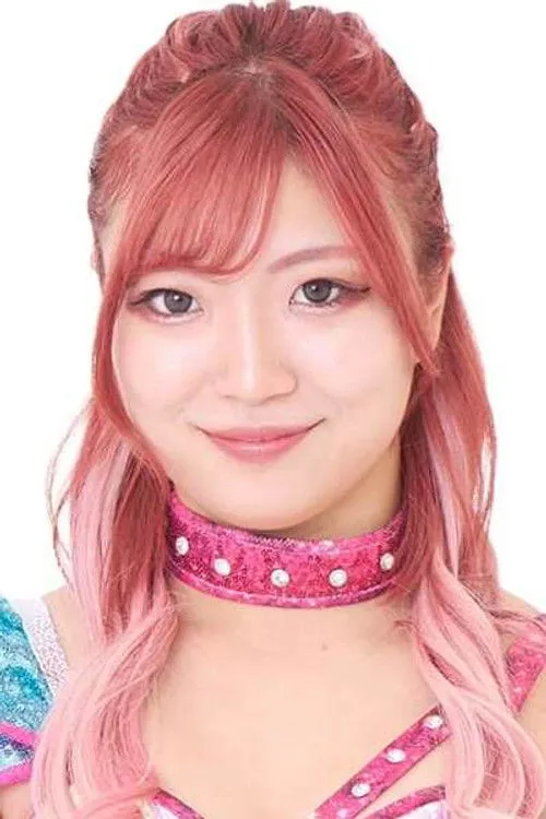 Photo of Chika Goto