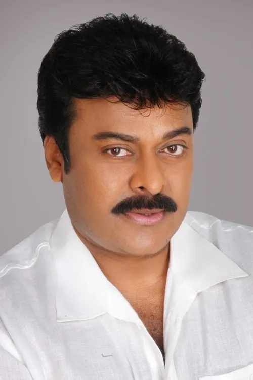 Photo of Chiranjeevi