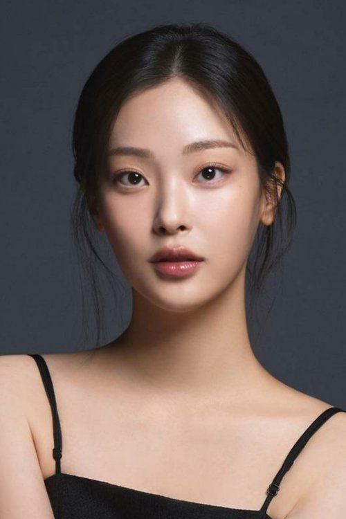 Photo of Choi Hee-jin