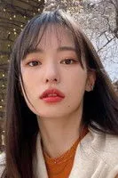 Profile photo of Choi Yi Hyun