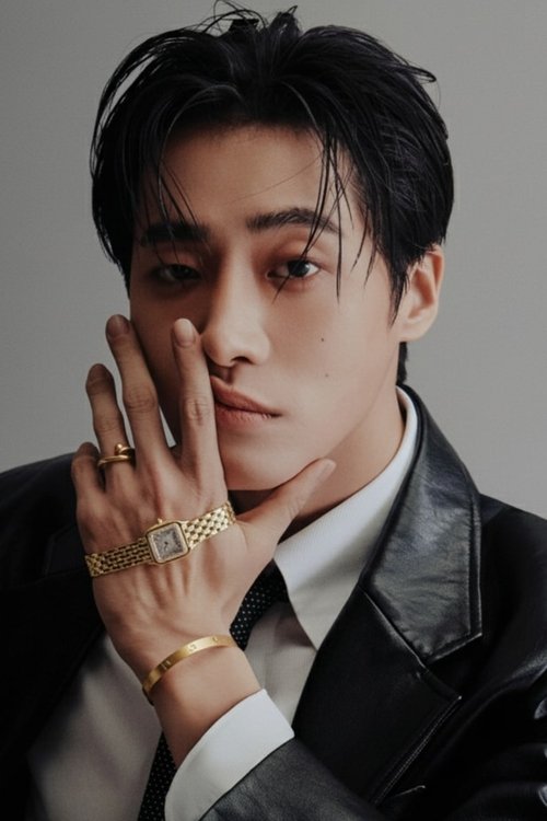 Photo of Choo Young-woo