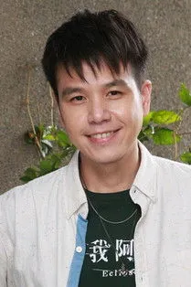 Profile photo of Chris Lung
