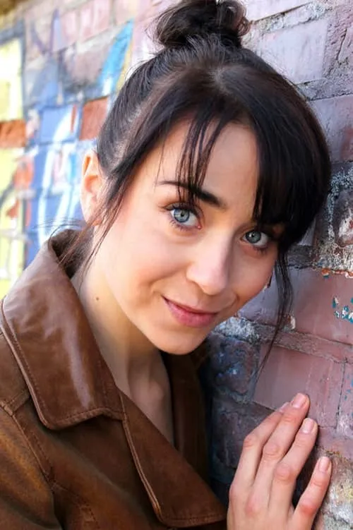 Photo of Christina Cervenka