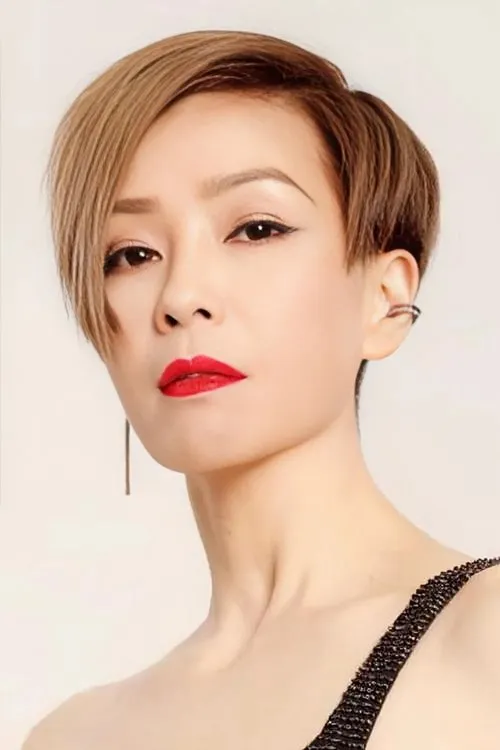 Photo of Christine Ng Wing-Mei