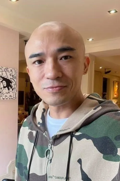 Photo of Christopher Ni