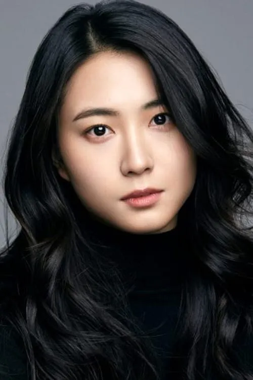 Profile photo of Chung Ye-jin