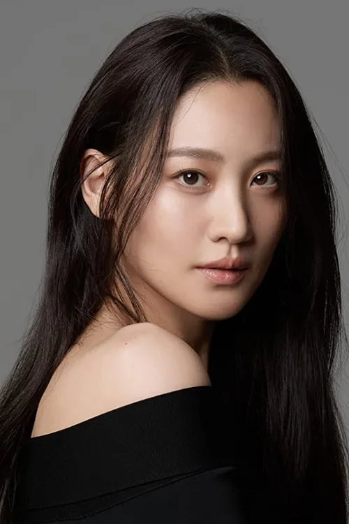 Photo of Claudia Kim