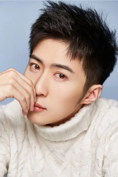 Profile photo of Cui Shaohan