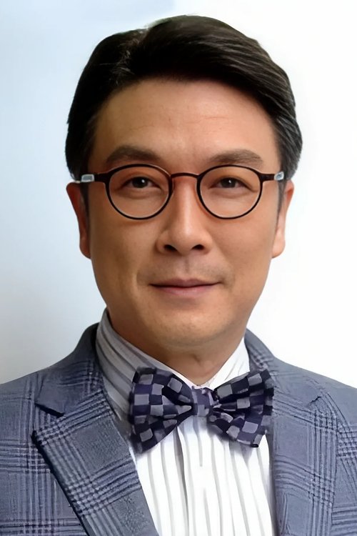 Photo of Damian Lau Chung-Yan