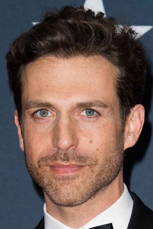 Photo of David Julian Hirsh