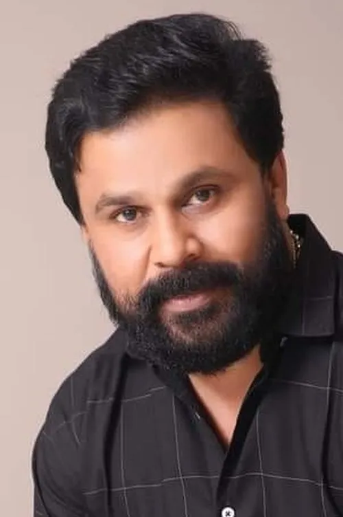 Photo of Dileep